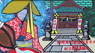 33663301_1290582761075759_3430